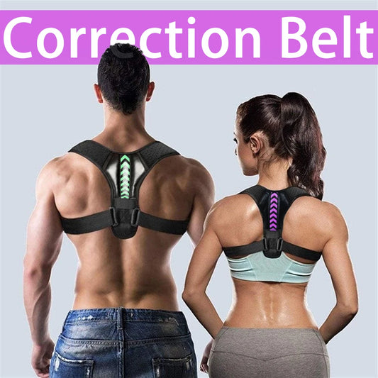 Adjustable Back Posture Corrector